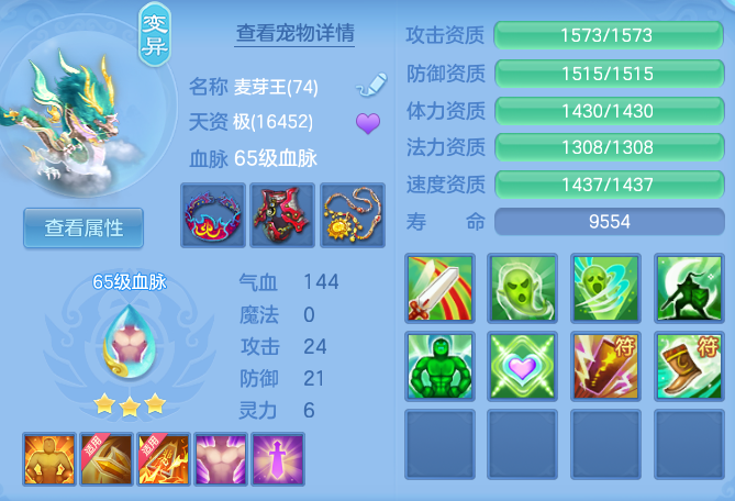 d9f11d916dae2680a279b021aa6c3c14.png