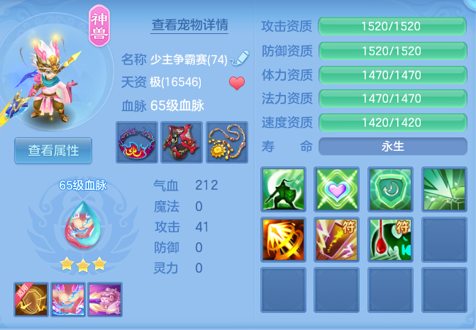 c10491d84da1b0dd138596f77e8fc44b.png