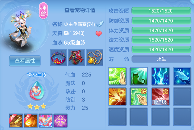 db34f2d40ecbeaf398a4e199a23b74dd.png