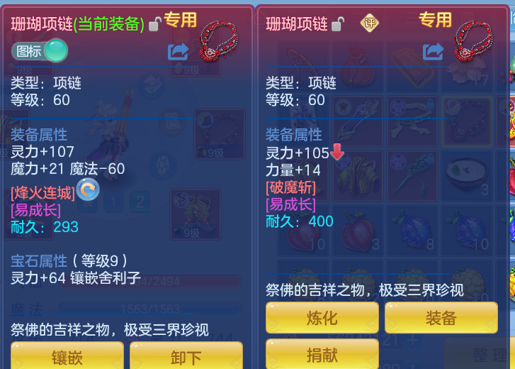 e539747d7f22d97411ee3bb5e45ec536.png