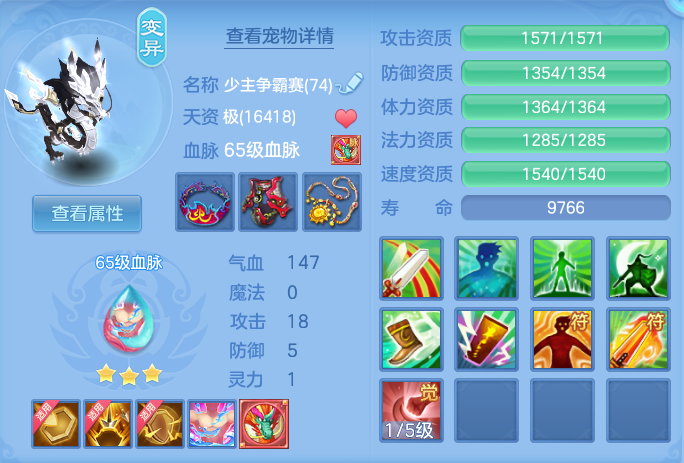 e54f0e457b80e511bd2e39b04a8978bc.png