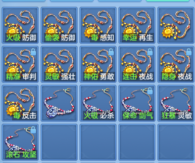 f8fdd41c751ffd2e3f0b689e14f44b67.png