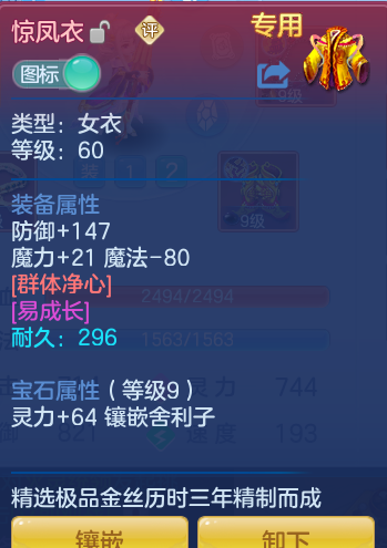 efbce682484811ea223ca1c376272d2f.png