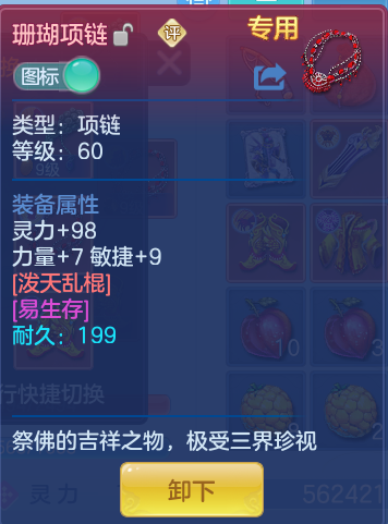 3c4a737ca3143ab235ad1c68d4e437c5.png