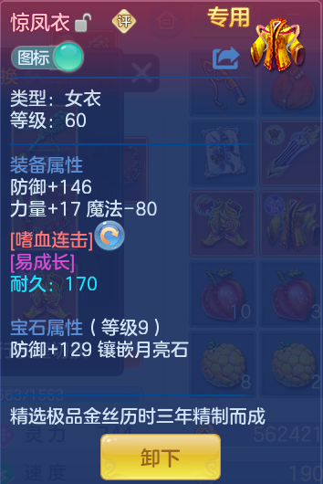 5ae127041e00b45d435aed1c1172212d.png