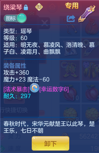 79a30bd731f3d42969c1682ea1a76e53.png