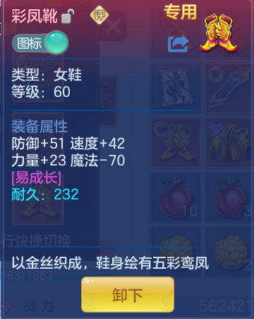 56423bdf39d99b723b9460e0e6f5f905.png