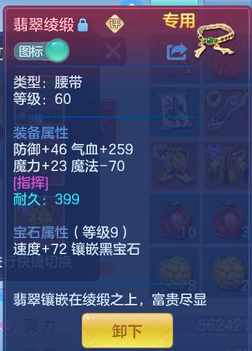 e15d940511f1dba3754239b708139ce7.png