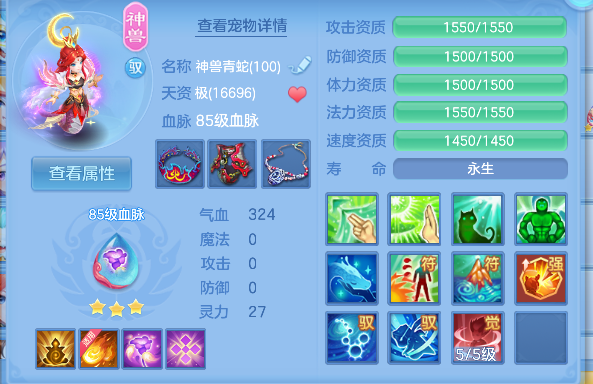 微信图片_20260710095048_28_7831.png