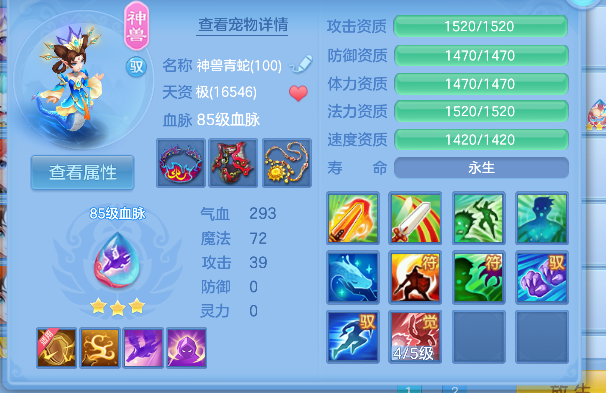 微信图片_20260710095048_30_7831.png