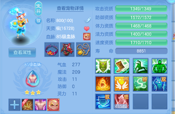 微信图片_20260710094838_25_7831.png