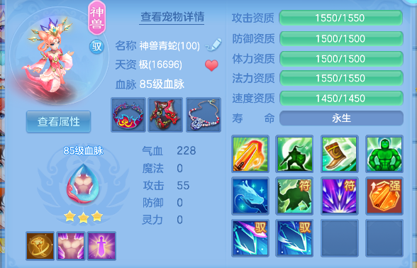 微信图片_20260710095048_29_7831.png