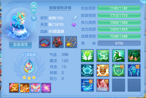 微信图片_20260710094838_27_7831.png