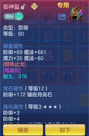 微信图片_20260710094742_18_7831.png