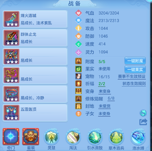 微信图片_20260710094742_15_7831.png