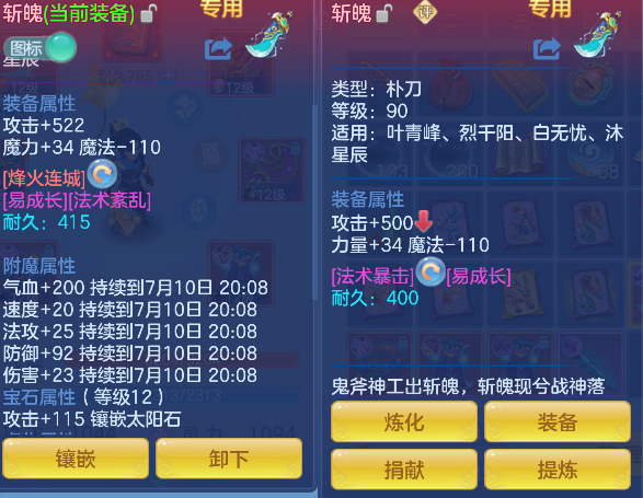 微信图片_20260710094742_16_7831.png