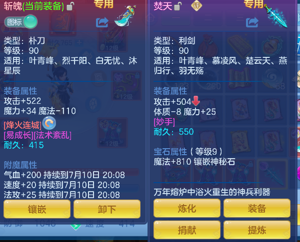 微信图片_20260710094742_17_7831.png
