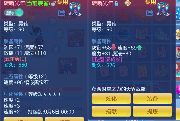 微信图片_20260710094838_23_7831.png