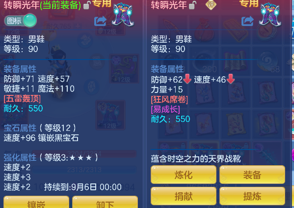 微信图片_20260710094838_22_7831.png