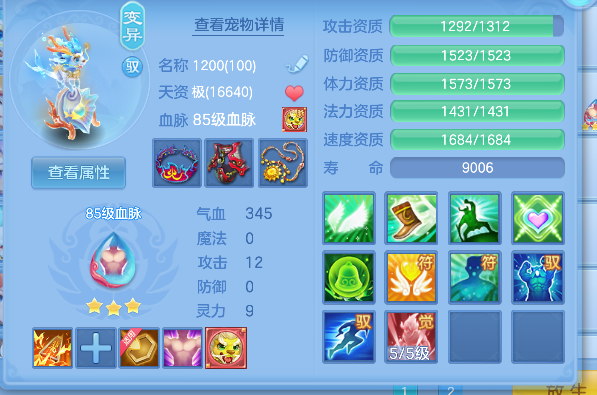 微信图片_20260710094838_24_7831.png