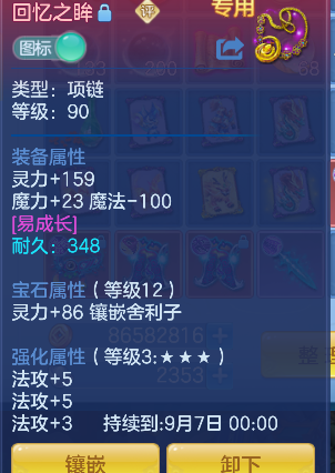 微信图片_20260710094838_20_7831.png