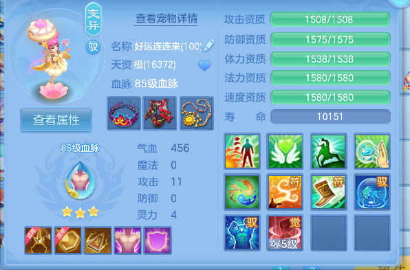 微信图片_20260710094838_26_7831.png
