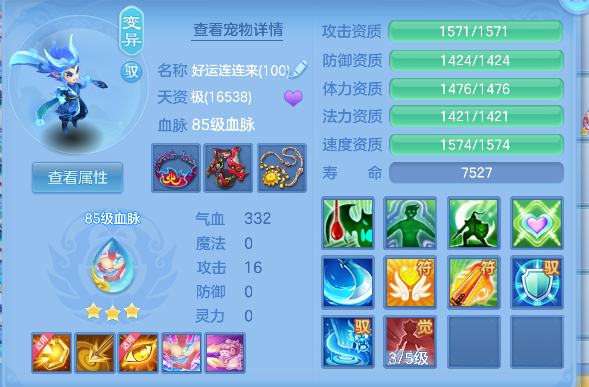 微信图片_20260710095048_35_7831.png