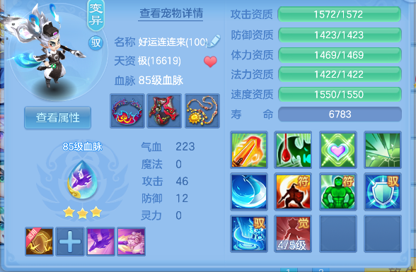 微信图片_20260710095048_34_7831.png