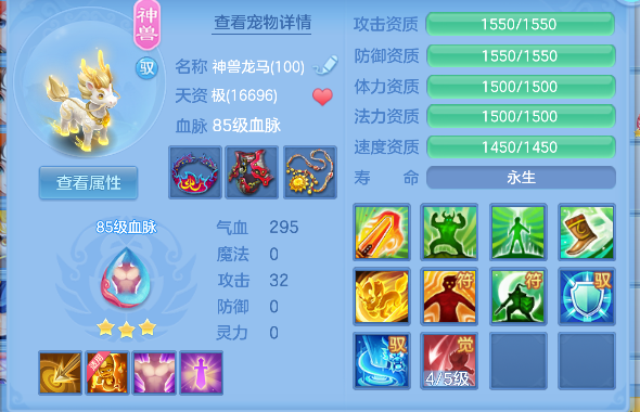 微信图片_20260710095048_31_7831.png