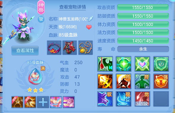 微信图片_20260710095048_32_7831.png