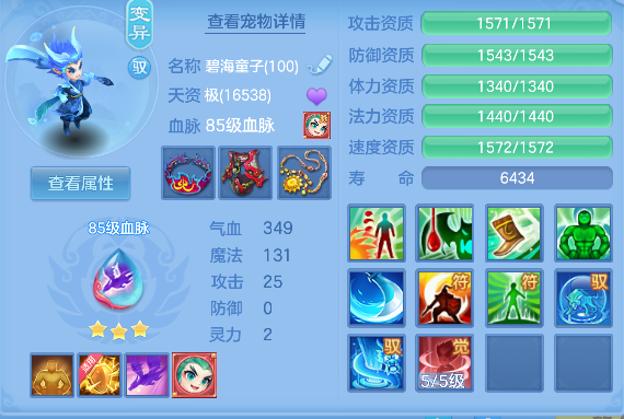 微信图片_20260710095048_36_7831.png