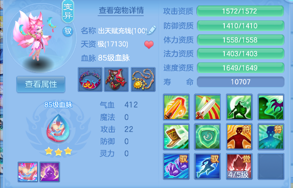 微信图片_20260710095048_33_7831.png
