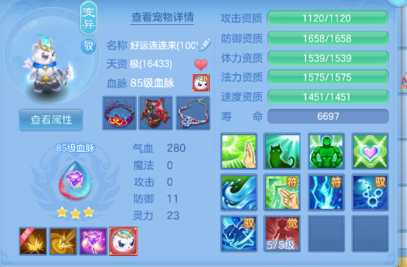 微信图片_20260710095339_37_7831.png