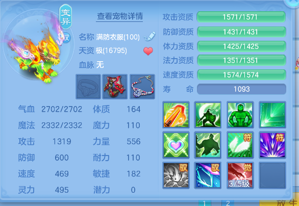微信图片_20260710095339_41_7831.png