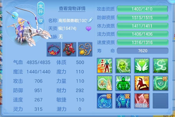 微信图片_20260710095339_42_7831.png