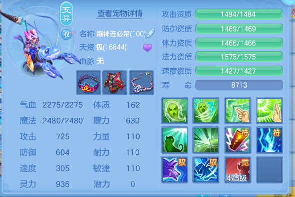 微信图片_20260710095339_43_7831.png