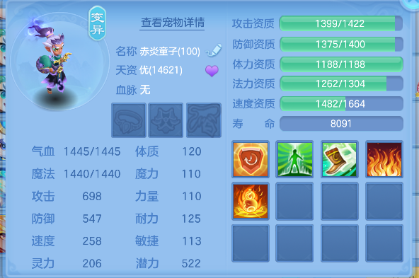微信图片_20260710095339_39_7831.png