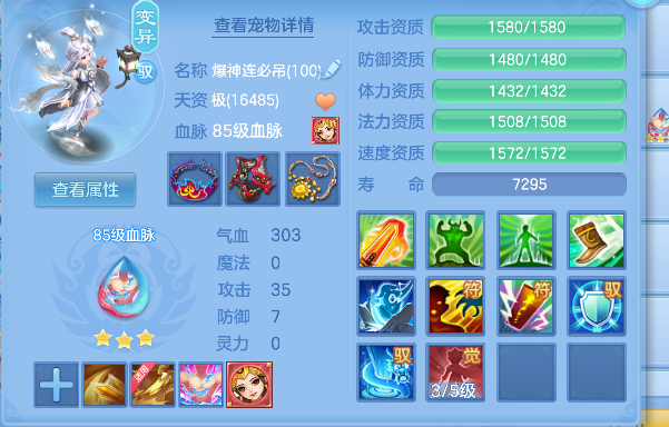 微信图片_20260710095339_40_7831.png