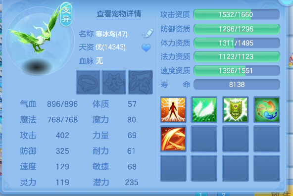 微信图片_20260710095339_38_7831.png