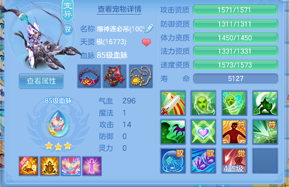 微信图片_20260710095348_46_7831.png