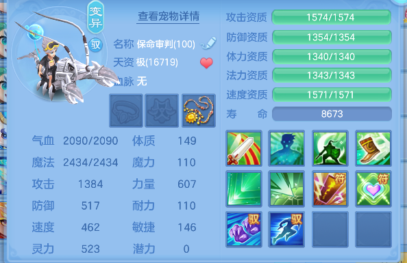 微信图片_20260710095339_44_7831.png
