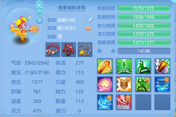 微信图片_20260710095348_47_7831.png