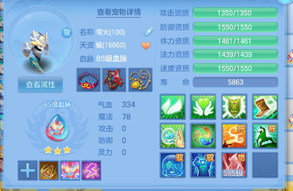 微信图片_20260710095348_48_7831.png