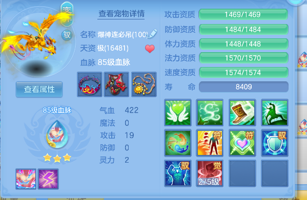 微信图片_20260710095348_49_7831.png