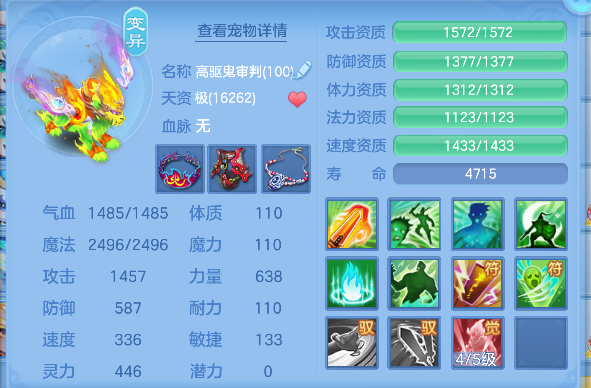 微信图片_20260710095339_45_7831.png