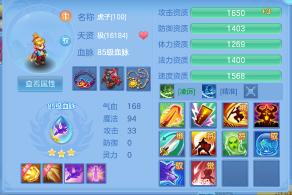 微信图片_20260710095348_50_7831.png