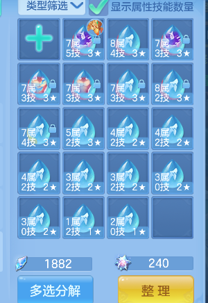 微信图片_20260710095348_53_7831.png
