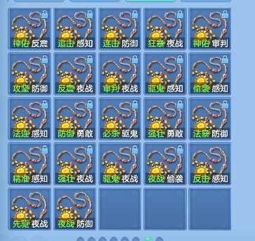 微信图片_20260710095350_55_7831.png