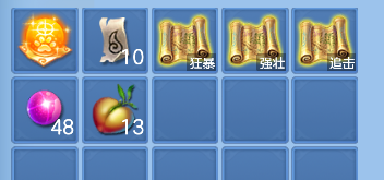 微信图片_20260710095350_57_7831.png