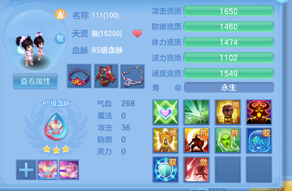 微信图片_20260710095348_51_7831.png